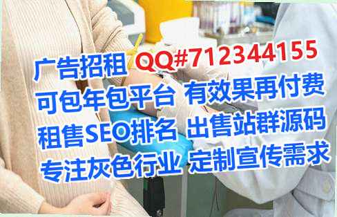 来凤卵源模具工作室